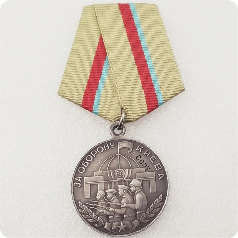 Sidabro padengtą antrojo pasaulinio KARO SSRS, rusijos Sovietų Kopijuoti Medaliai Nuotrauka 0