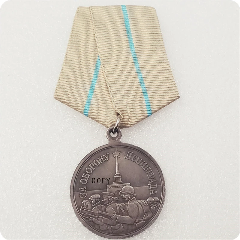 Sidabro padengtą antrojo pasaulinio KARO SSRS, rusijos Sovietų Kopijuoti Medaliai Nuotrauka 1