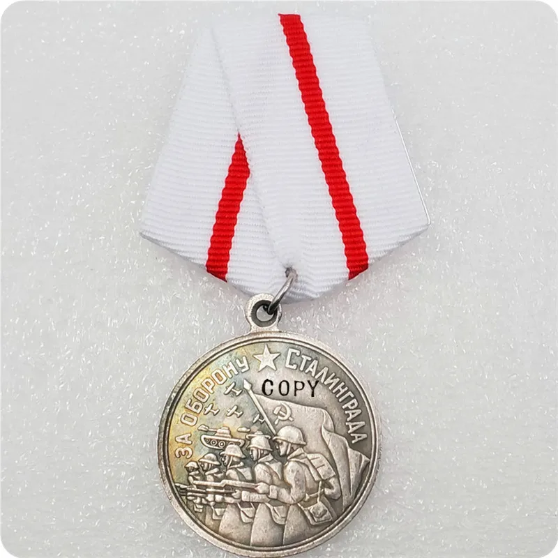 Sidabro padengtą antrojo pasaulinio KARO SSRS, rusijos Sovietų Kopijuoti Medaliai Nuotrauka 2