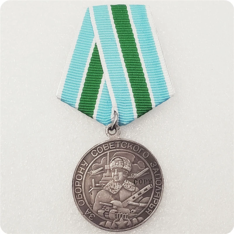 Sidabro padengtą antrojo pasaulinio KARO SSRS, rusijos Sovietų Kopijuoti Medaliai Nuotrauka 3