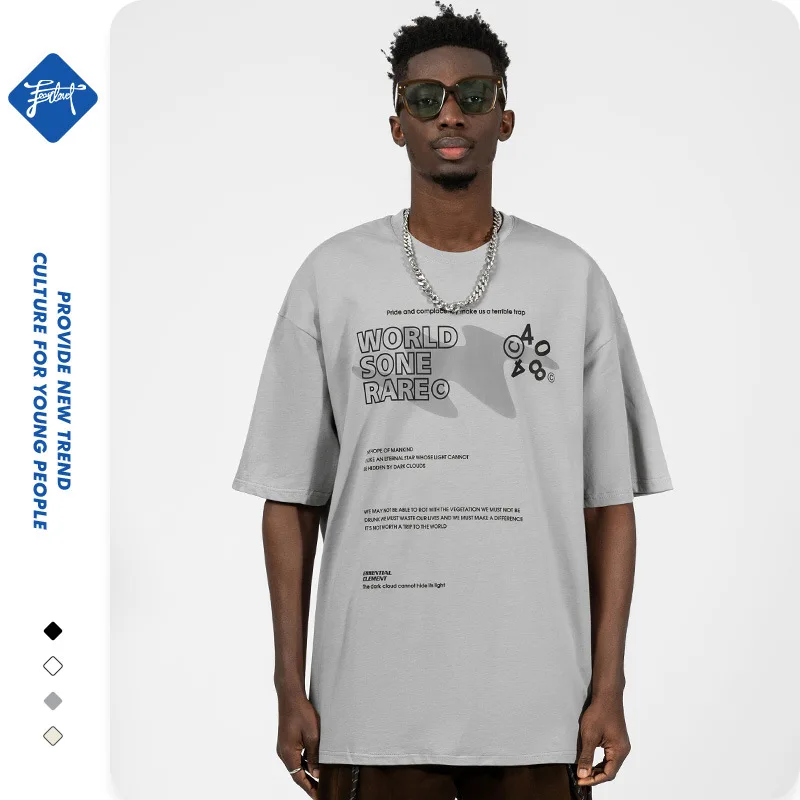 Vyriški Prarasti trumparankoviai marškinėliai Medvilnės Gatvės Hip-hop ' o T-shirt Nuotrauka 3