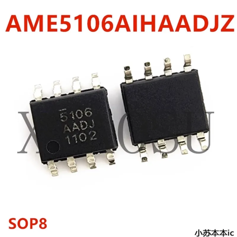(5-10piece)100% NewAME5106AIHAADJZ AME5106A AME5106 5106 SOP-8 Chipset Nuotrauka 0