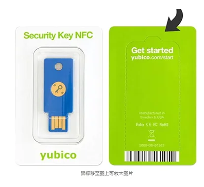 Yubikey5Ci NFC Yubico Fido2 IOS WIN10 NANO MINI Nuotrauka 1