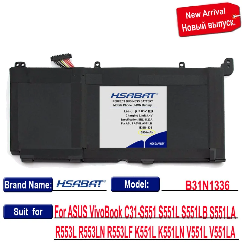 HSABAT B31N1336 Baterija ASUS VivoBook C31-S551 S551L S551LB S551LA R553L R553LN R553LF K551L K551LN V551L V551LA Baterijos Nuotrauka 2