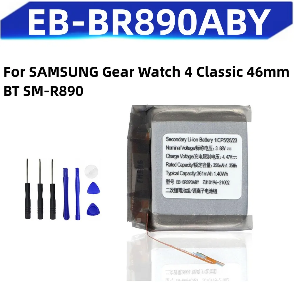 EB-BR890ABY SAMSUNG Pavarų Žiūrėti 4 Klasikinis 46mm BT SM-R890 Smart Žiūrėti Baterijas + Nemokamas Įrankiai Nuotrauka 0